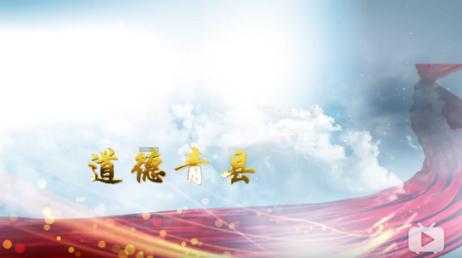 萌王EX