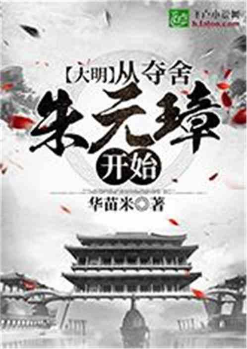 宇宙蜜蜂无敌版